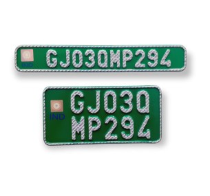 EV Scooter Number Plates | Green Plate 