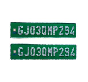 Electric Car Number Plate 19.5x4.75 Inches| Green Plate 