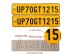 Car Single Number Plates | Yellow