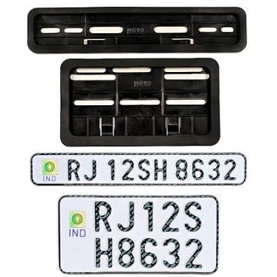 Bike Number Plate & Frame | White