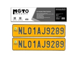 Car Number Plates | Yellow
