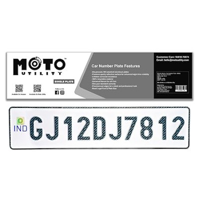 Car Single Plate Only | White