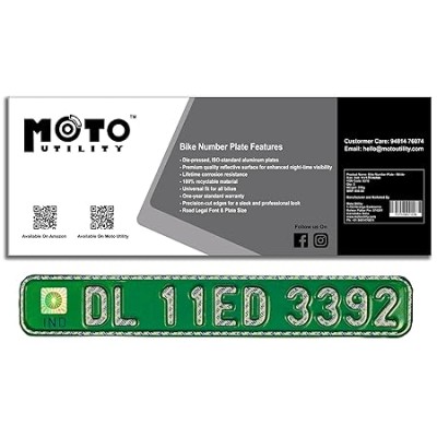 Bike Front Plate Only | Green