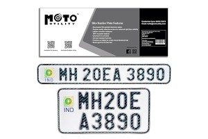 Bike Number Plate | White