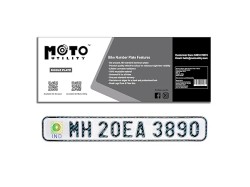 Bike Front Plate Only | White