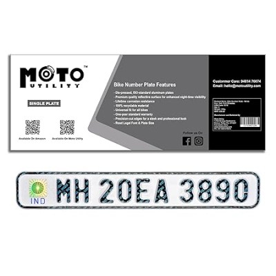 Bike Front Plate Only | White