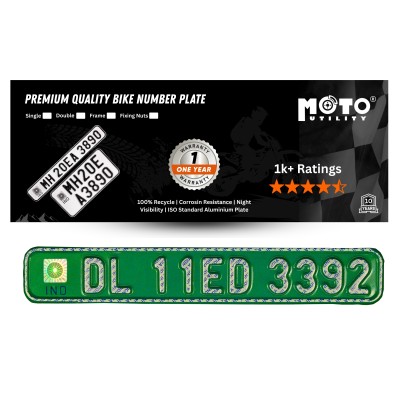 Bike Front Plate Only | Green
