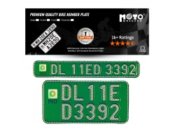 Bike Number Plate | Green