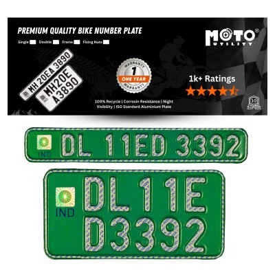 Bike Number Plate | Green