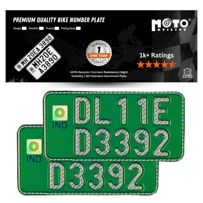 EV Scooter Number Plate | Green