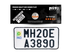 Bike Rear Plate Only | White