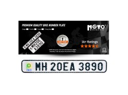 Bike Front Plate Only | White