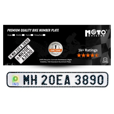 Bike Front Plate Only | White