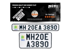 Bike Number Plate | White