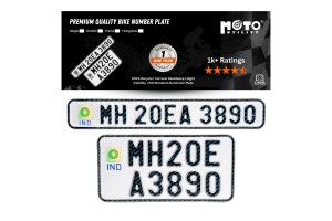 Bike Number Plate | White