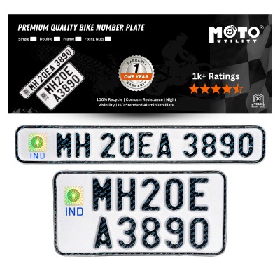 Bike Number Plate | White