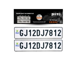 Car Number Plates | White