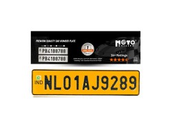 Car Single Number Plates | Yellow