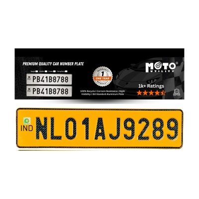 Car Single Number Plates | Yellow