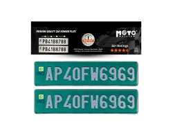 Car Number Plate | Green